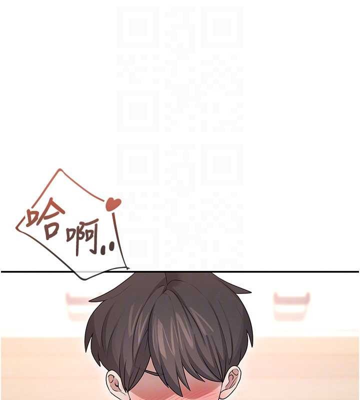 飞机杯女神连线中第46話-難道這是性愛瑜珈!?