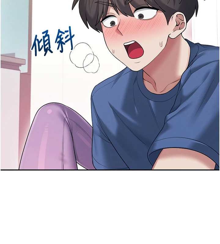 飞机杯女神连线中第46話-難道這是性愛瑜珈!?