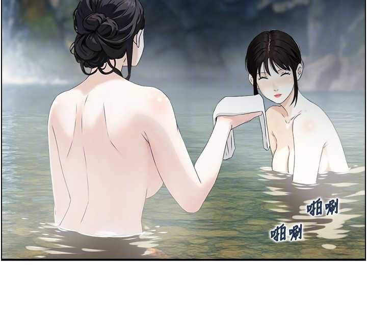 情慾宝鑑第16話-仙女與木製男根