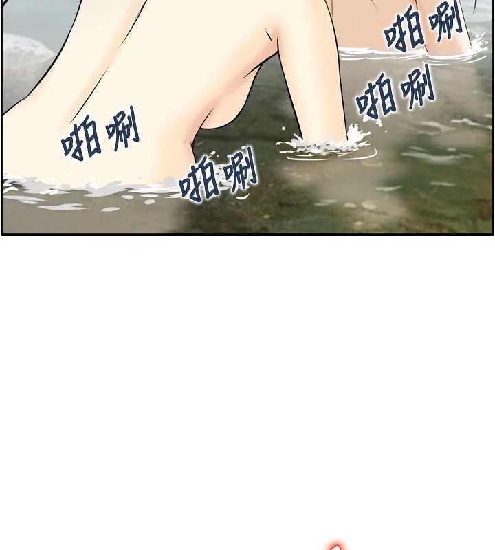 情慾宝鑑第16話-仙女與木製男根