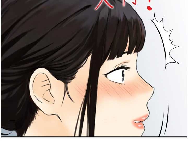 情慾宝鑑第16話-仙女與木製男根