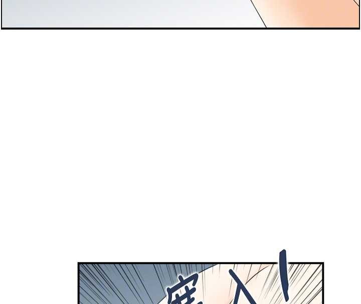 情慾寶鑑第16話-仙女與木製男根