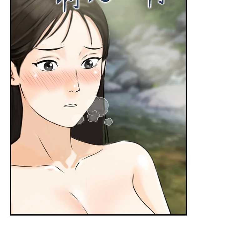 情慾宝鑑第16話-仙女與木製男根