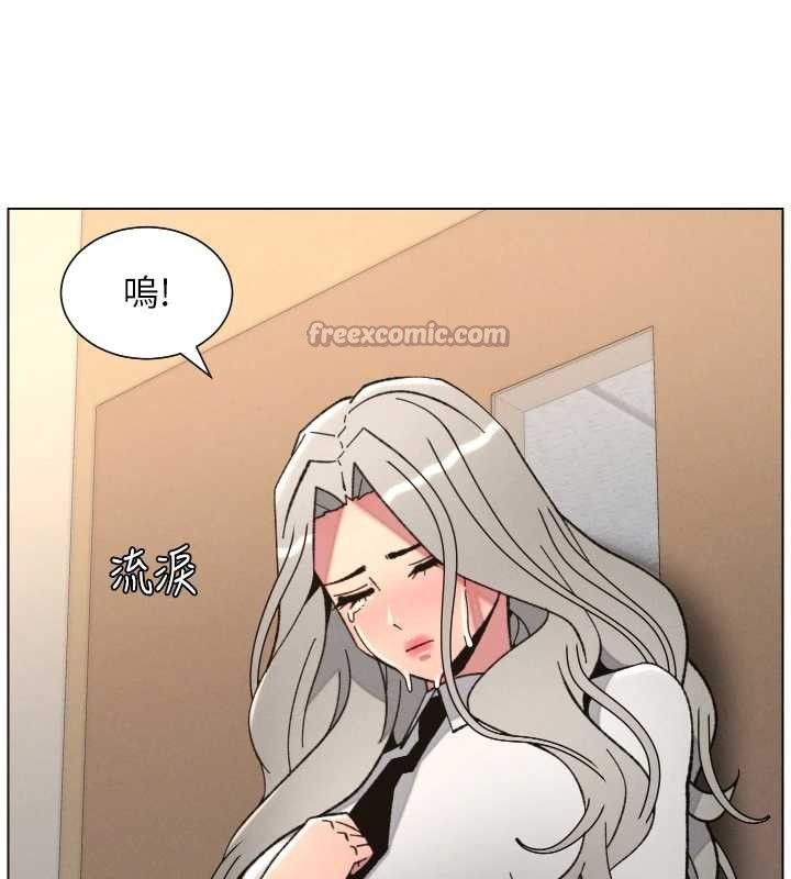 兄妹的秘密授课第92話-喜迎亂倫的愛情結晶