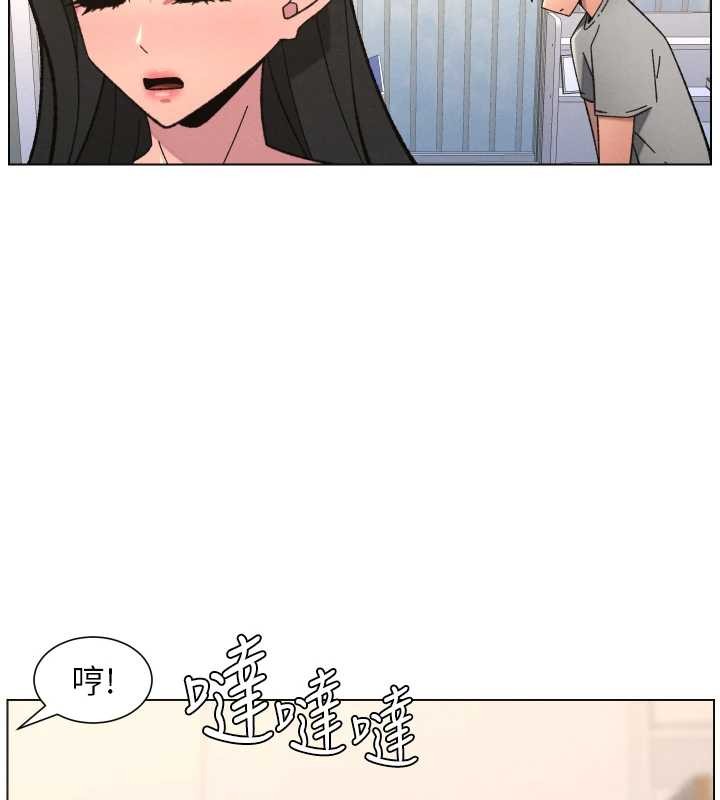 兄妹的秘密授课第92話-喜迎亂倫的愛情結晶