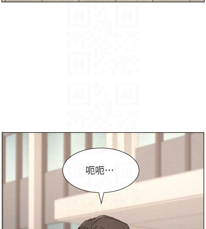 兄妹的秘密授课第92話-喜迎亂倫的愛情結晶