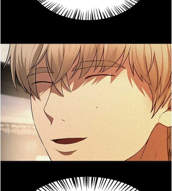 BeautifulDays第66話-好好品嚐人妻的辦法