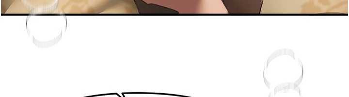 BeautifulDays第66話-好好品嚐人妻的辦法