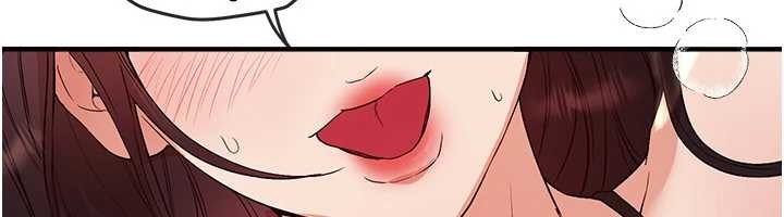 BeautifulDays第66話-好好品嚐人妻的辦法