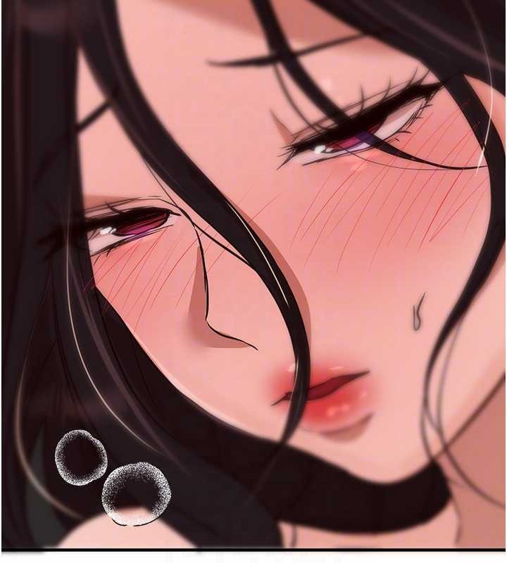 BeautifulDays第66話-好好品嚐人妻的辦法