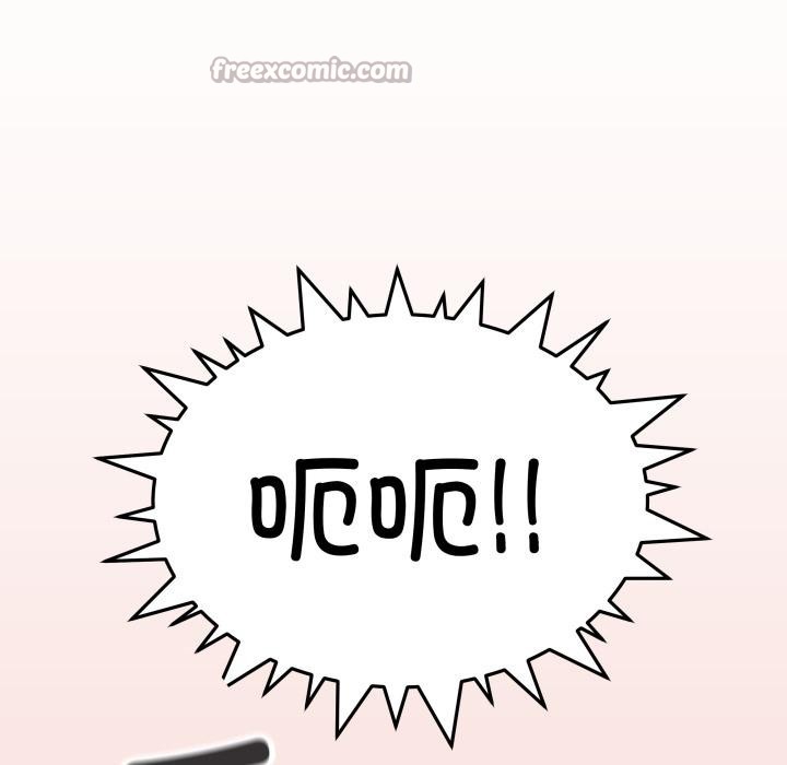 缺德邻居难相处第67話