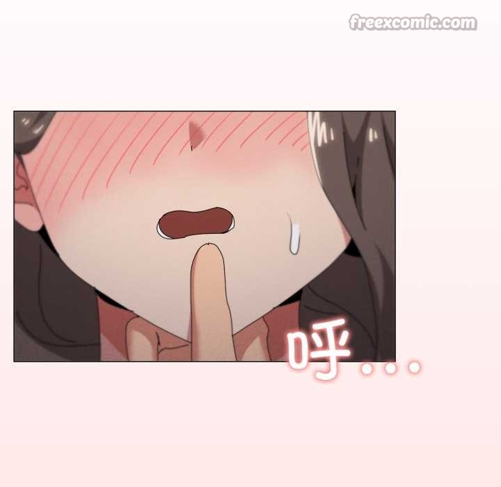 家人之间这样不好吧第80話