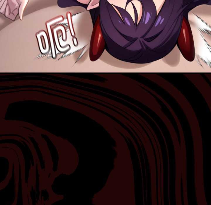 迷霧深處的誘惑第6話