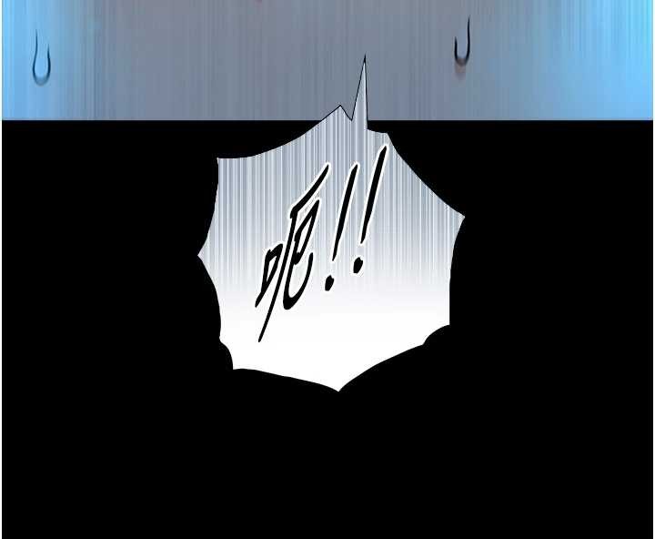 与生巨来第8話-遵守約定才有特別獎勵