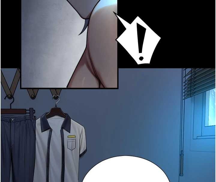 与生巨来第8話-遵守約定才有特別獎勵