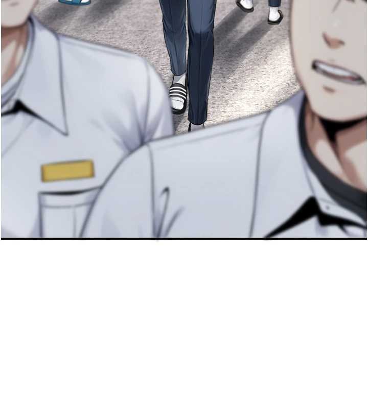 与生巨来第8話-遵守約定才有特別獎勵