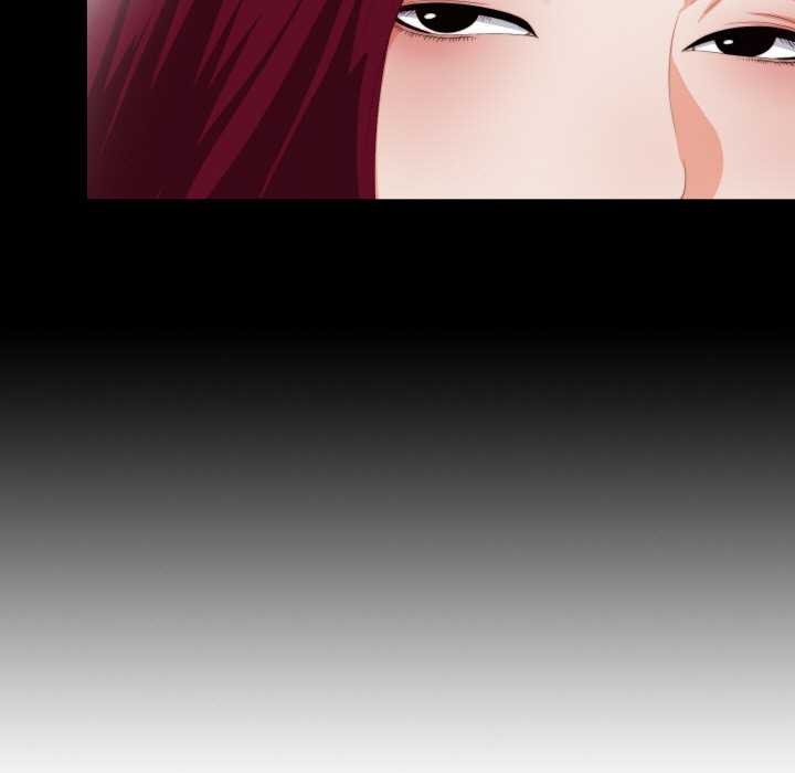 無法上色的關係第9話