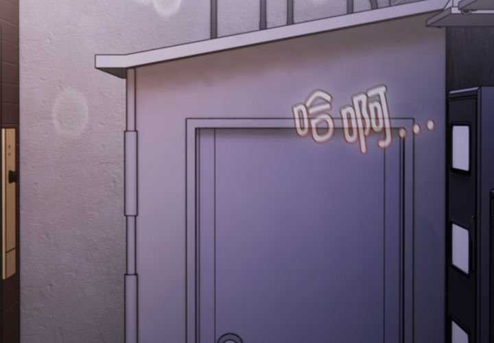 神聖陷阱第28話