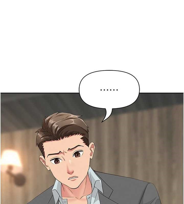 罪愛人妻第17話-別說話了&hellip;快點動&hearts;