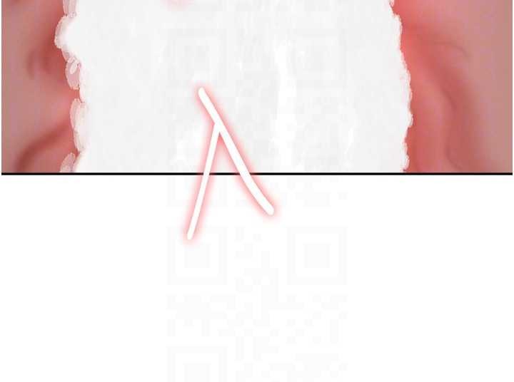 罪愛人妻第17話-別說話了&hellip;快點動&hearts;