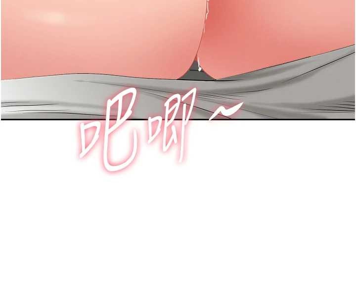 罪愛人妻第17話-別說話了&hellip;快點動&hearts;