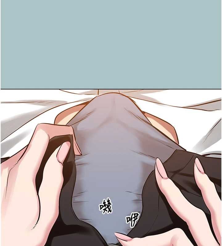 不要戀愛要打砲第27話-根南的真實力