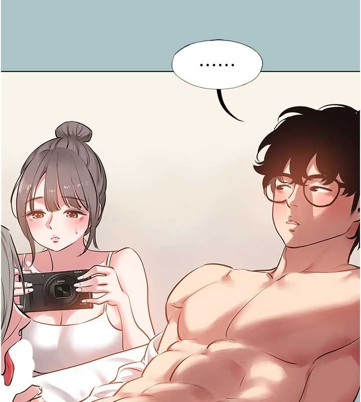 不要戀愛要打砲第27話-根南的真實力