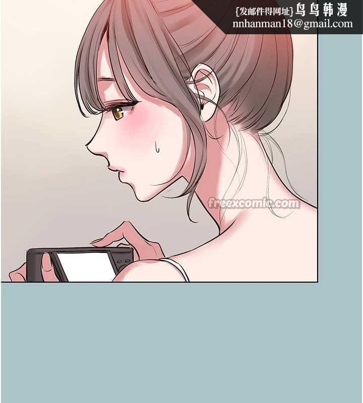 不要戀愛要打砲第27話-根南的真實力