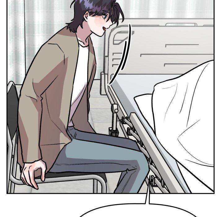 附屬品少女的叛逆期第32話