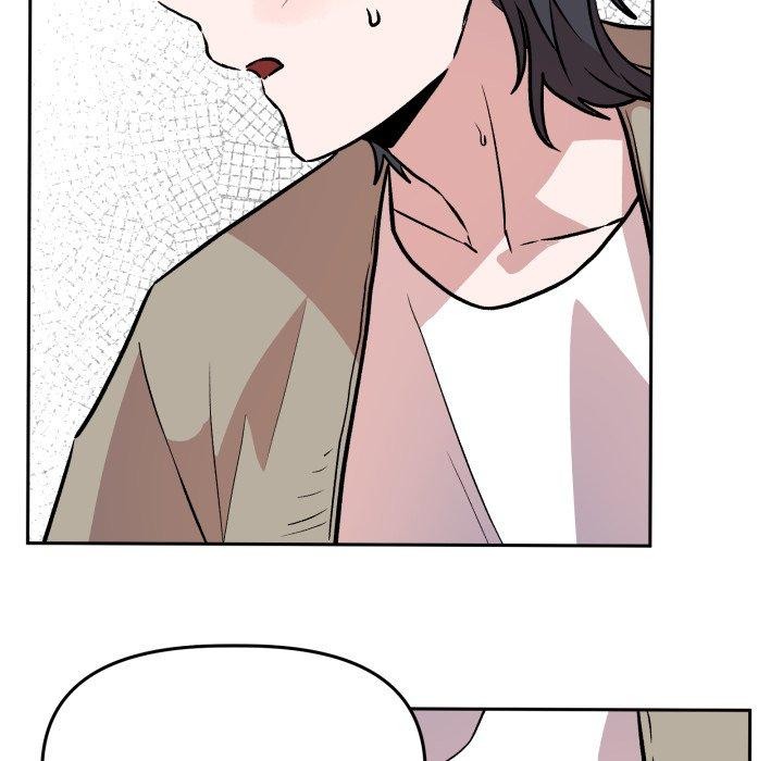 附屬品少女的叛逆期第32話