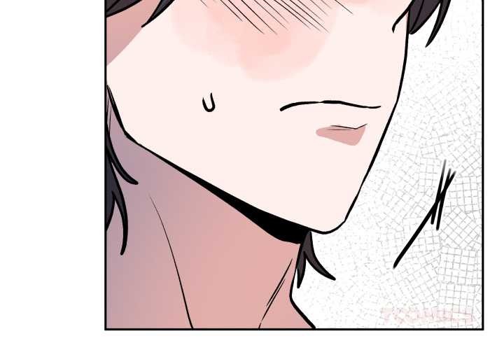 附屬品少女的叛逆期第33話