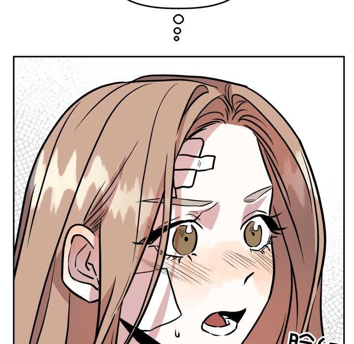 附屬品少女的叛逆期第33話