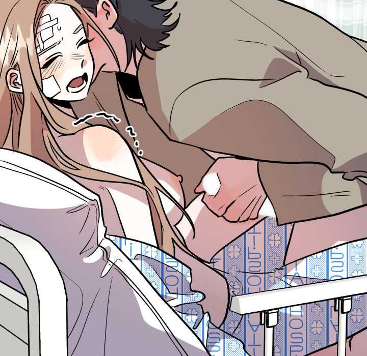 附屬品少女的叛逆期第33話