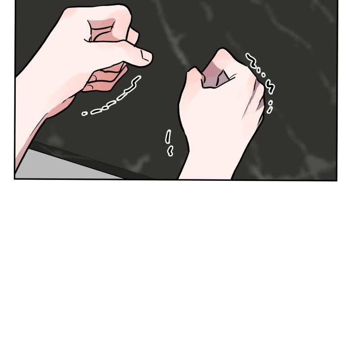 附屬品少女的叛逆期第33話