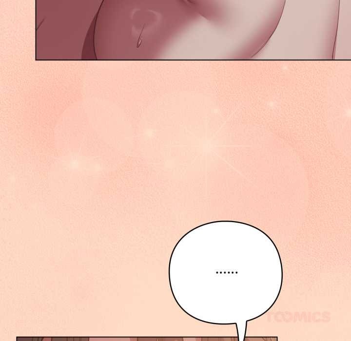 喵来的恋爱第52話