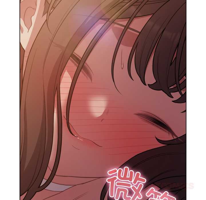 喵来的恋爱第52話