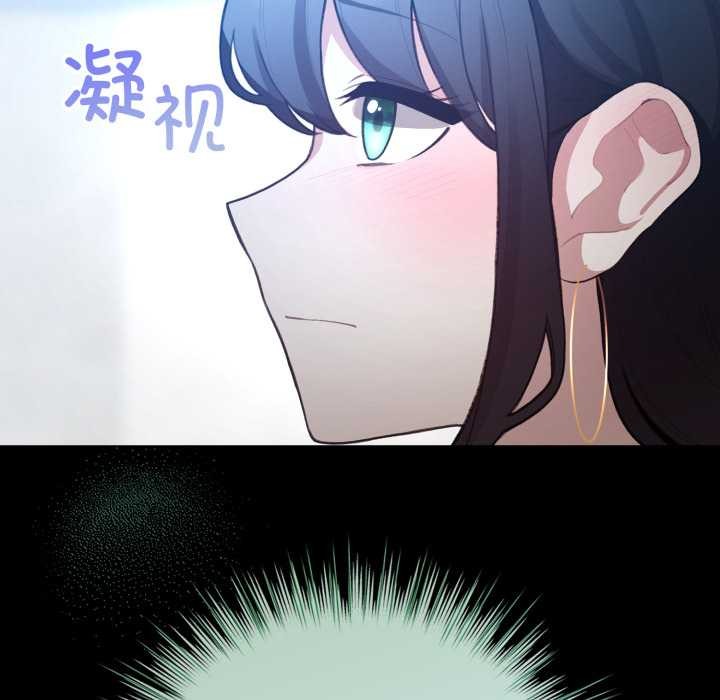 配角的生存任务第48話