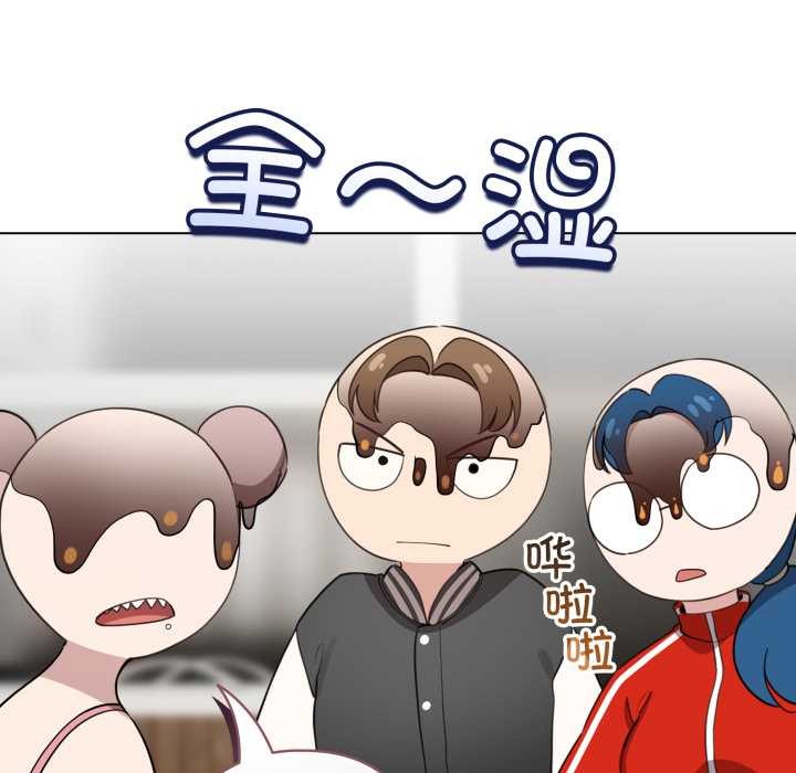 配角的生存任务第48話