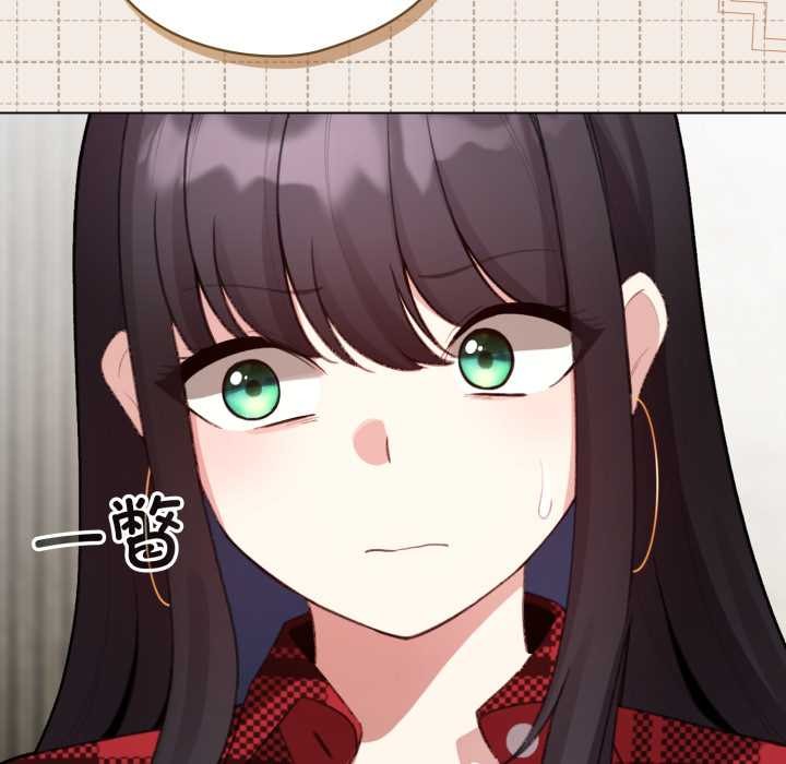 配角的生存任务第48話