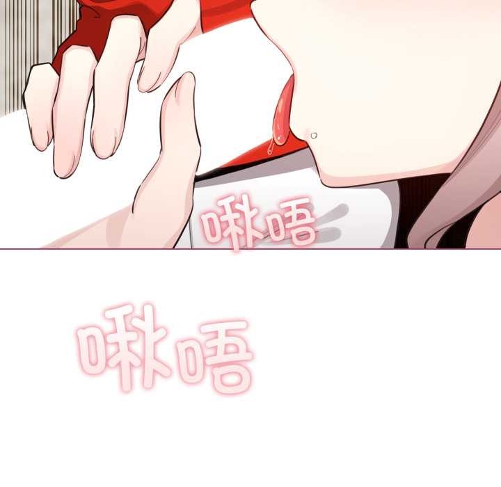 配角的生存任务第48話