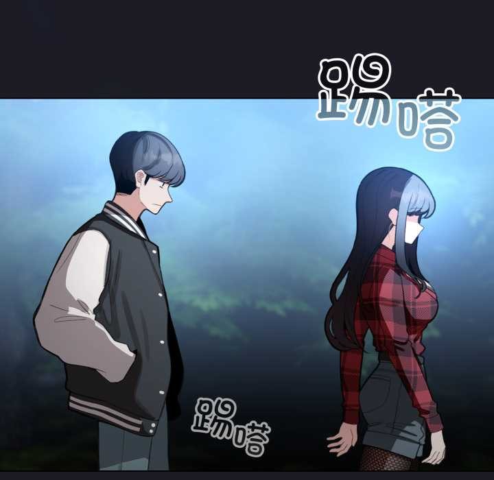 配角的生存任务第48話