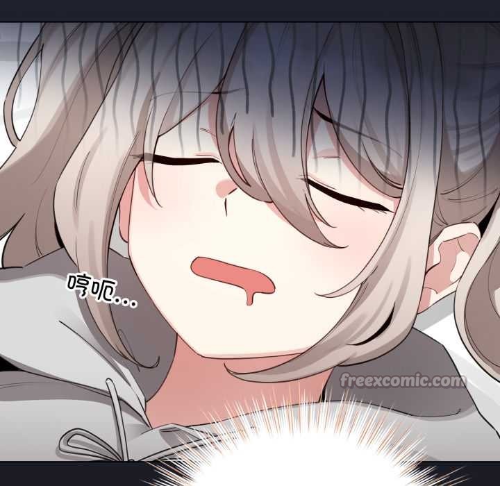 配角的生存任务第48話