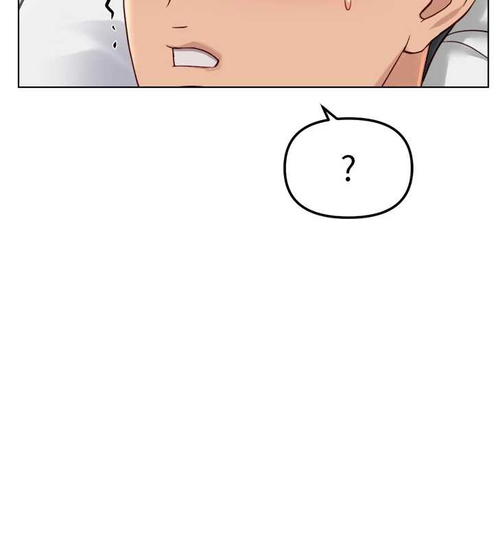 鲁蛇社畜的金手指第55話-拜託用你的肉棒讓我高潮!