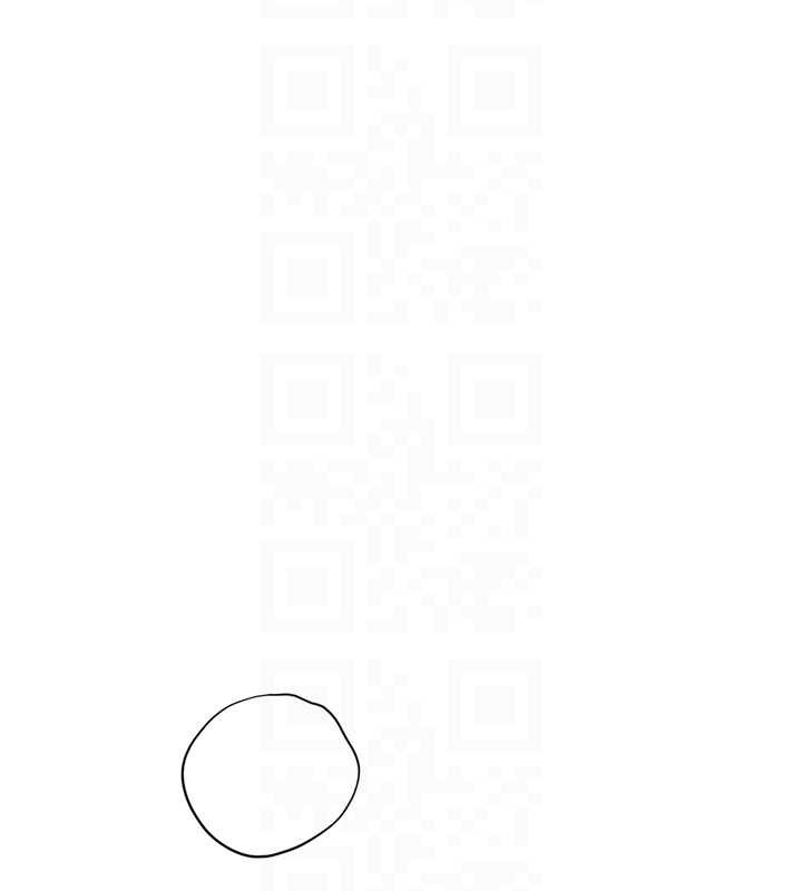 鲁蛇社畜的金手指第55話-拜託用你的肉棒讓我高潮!