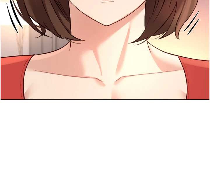 鲁蛇社畜的金手指第55話-拜託用你的肉棒讓我高潮!