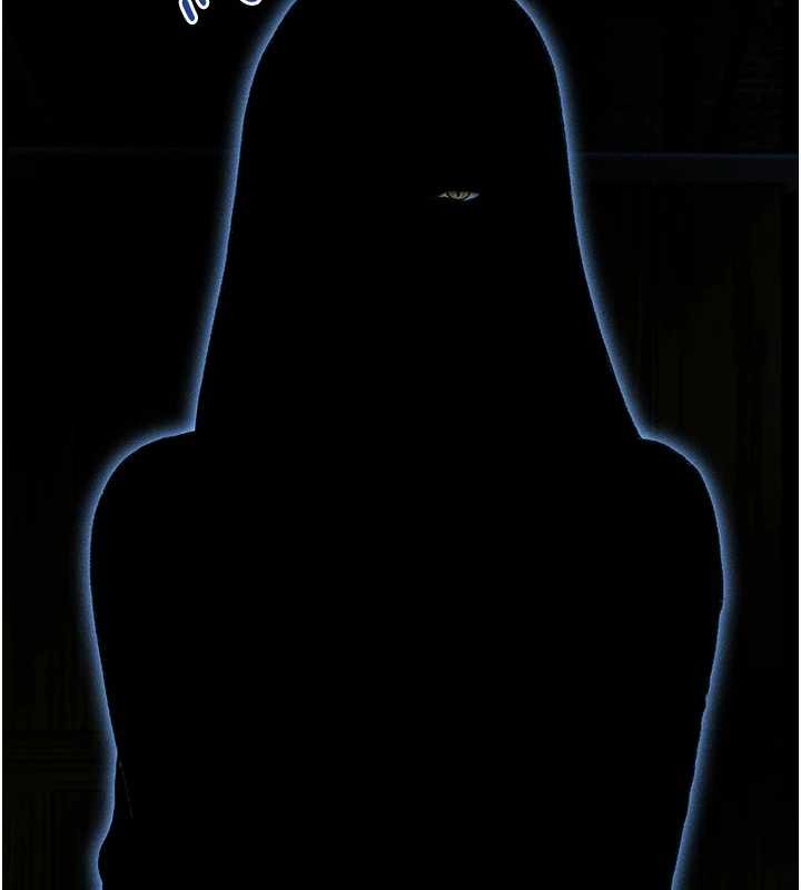 异界猎妻人第112話-愛「濕」雙面俏間諜