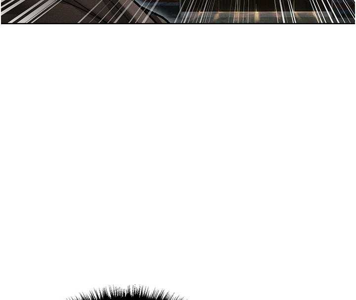 异界猎妻人第112話-愛「濕」雙面俏間諜