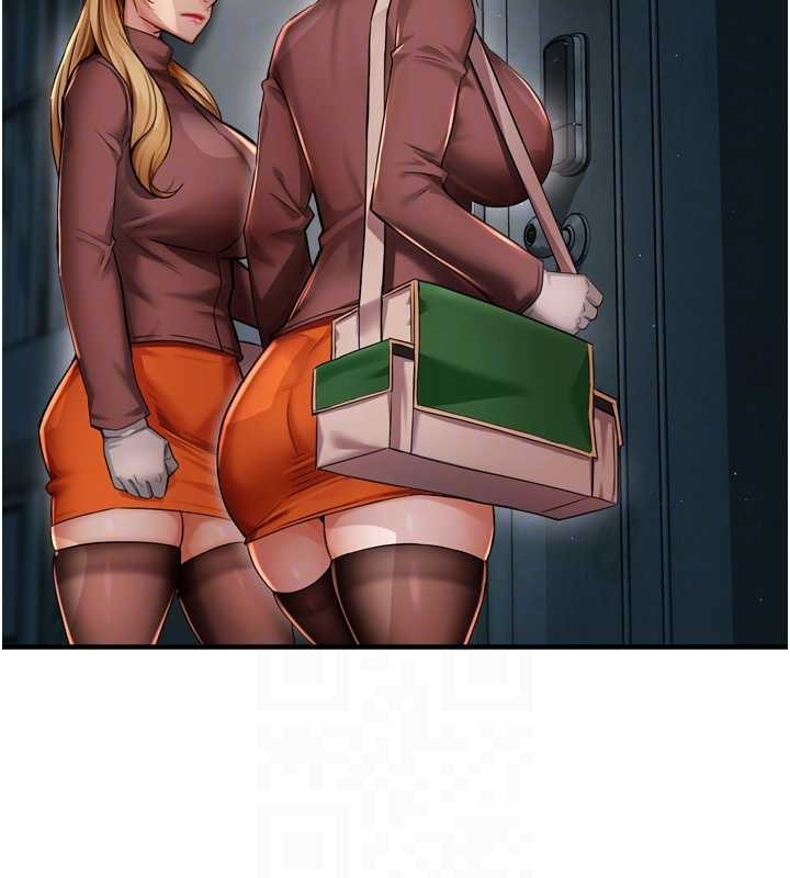 痒乐多阿姨第93話-崇仁&hellip;!救我!