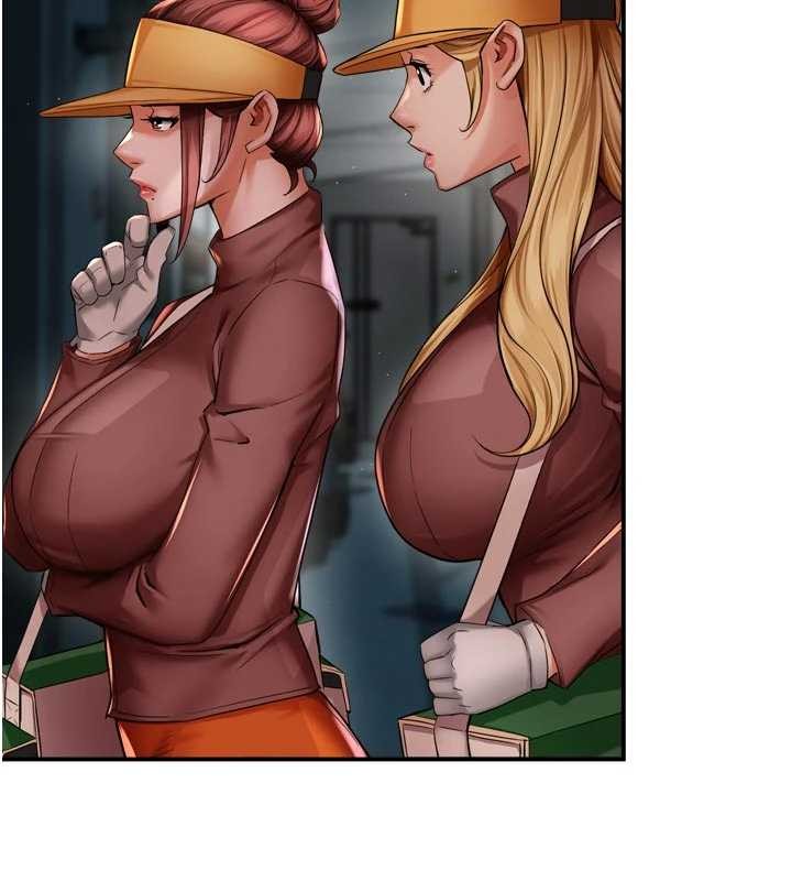 痒乐多阿姨第93話-崇仁&hellip;!救我!