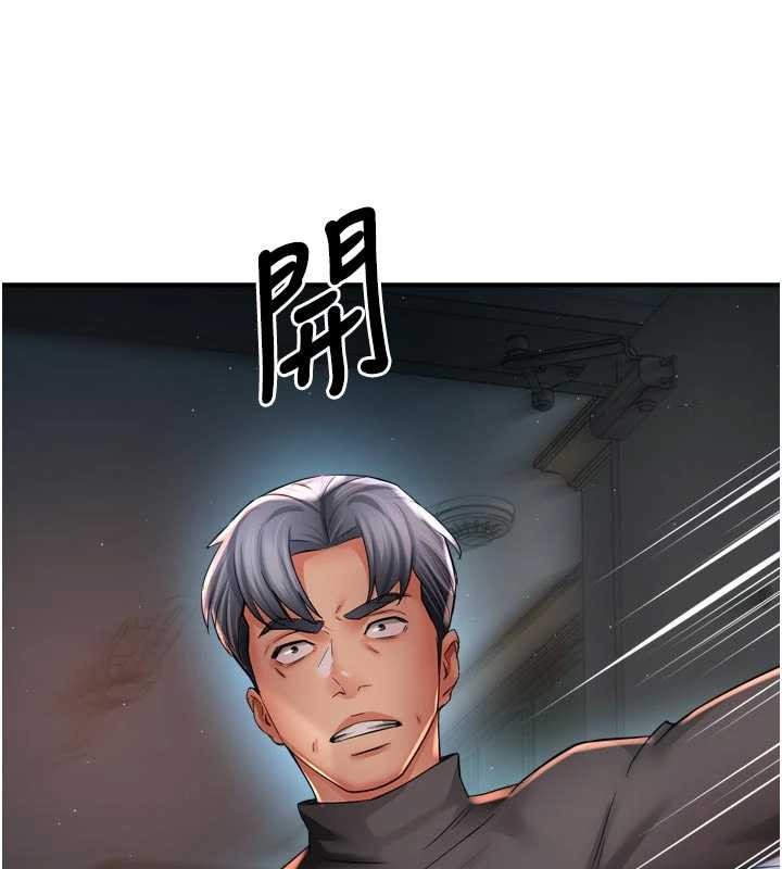 痒乐多阿姨第93話-崇仁&hellip;!救我!